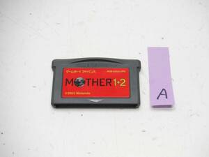 GBA ソフト MOTHER マザー1+2　A