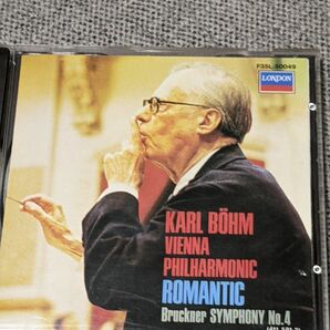 カール・ベーム／ウィーン・フィルハーモニー管弦楽団：ブルックナー 交響曲第4番「ロマンチック」 CD