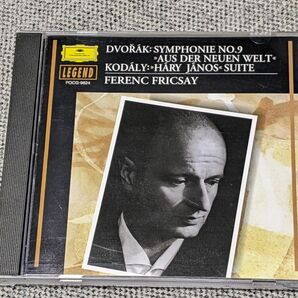 フェレンツ・フリッチャイ：ドボルザーク 交響曲第9番《新世界より》他 CD
