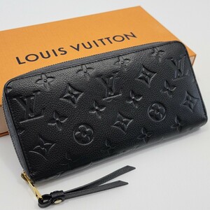 1円【現行 新型 美品】ヴィトン　LOUIS VUITTON アンプラント　モノグラム　ジッピーウォレット　財布　艶消し ブラック　グレー　ラウンド