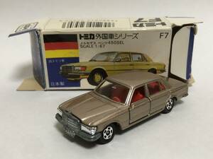 トミカ 一般輸出 F7-1-15 メルセデス ベンツ 450SEL Pocket Cars 日本製