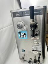 ビールサーバー ビールディスペンサー　ホシザキ　DBF-34WA 通電確認済み　動作ボタン確認済み　2口　業務用　ビアサーバー　ヤマト160発送_画像1