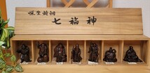 ★牧田秀雲作　七福神　蝋型鋳銅　置物　共箱　 仏教美術★_画像8