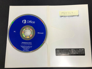 Microsoft Office Professional 2013　新品　永年版