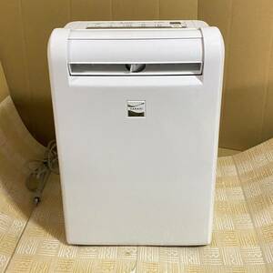 MITSUBISHI ELECTRIC 三菱衣類乾燥除湿機 MJ-M100RX-W 三菱電機 2020年製