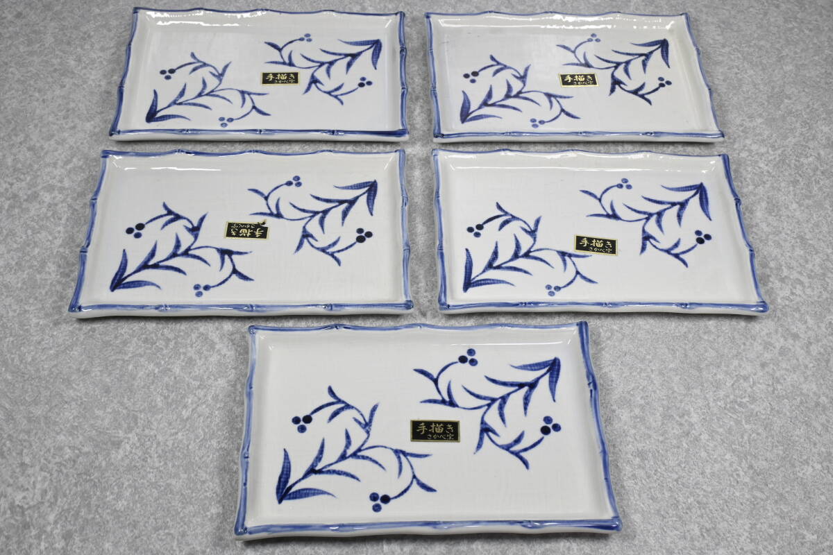 ◆◆Square plate, hand-painted plate, set of 5, Sakabe kiln, Showa retro◆◆, Japanese tableware, dish, others