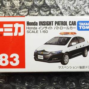 【新品】トミカ 83『Honda インサイト パトロールカー』ホンダの画像2