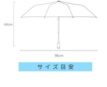 折りたたみ傘　晴雨兼用　UV 水色　男女兼用　日傘ケース付　軽量　遮熱　日除け　コンパクト　さわやか　持ち運び　雨傘　熱中症対策　_画像6