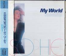 即：ソフィー / KISSまで待てない～マイ・ワ－ルド/　My World・・哀愁のユーロ・・CD/帯付_画像1