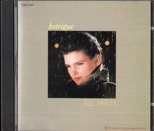  немедленно : Aiso Haruhi [ Intrigue ]CD/85 год **TDK запись 