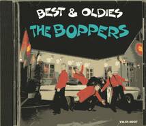 即：ザ・ボッパーズ 「 ベスト&オールディーズ 」CD/90年_画像1