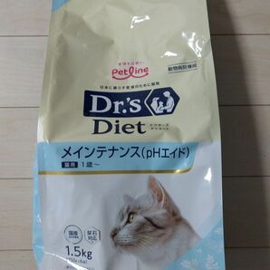 ドクターズダイエット 猫用 メインテナンス （PHエイド） 1.5kg