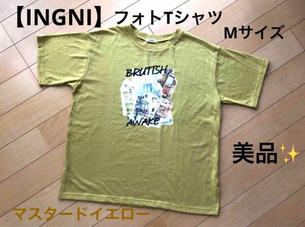 【INGNI】フォトTシャツ マスタードイエロー　Mサイズ　美品