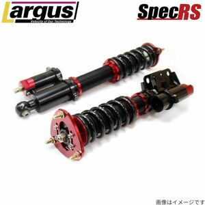 ラルグス 全長調整式車高調キット スペックRS マーク2 JZX100 トヨタ 車高調整キット サスペンションキット ローダウン LARGUS