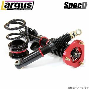 ラルグス 全長調整式車高調キット スペックD ヴォクシー ZRR80G トヨタ 車高調整キット サスペンションキット ローダウン LARGUS