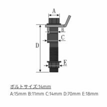 ラルグス キャンバーボルト CLAクラス C117 メルセデスベンツ 2本セット フロント 14mm LARGUS_画像5