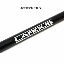 ラルグス 調整式リアピラーバー サクシードバン NSP160V トヨタ ターンバックル式 簡単取付 ボディ補強 LARGUS_画像3