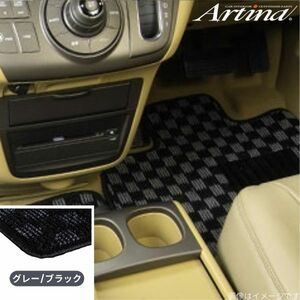 アルティナ フロアマット カジュアルチェック ランドクルーザープラド 95 トヨタ グレー/ブラック Artina 車用マット