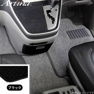 Artina коврик на пол стандартный IS250/IS350/IS300h GSE30/GSE31(AVE) Lexus черный Artina автомобильный коврик 