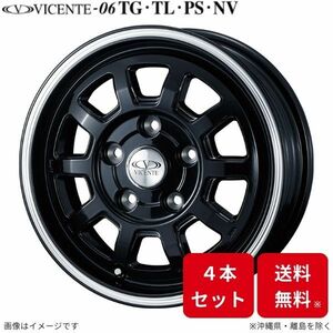 WEDS ウェッズ 0039803 アルミホイール1本 VICENTE-06 TG 14インチ リム幅5.0J インセット+48 5穴 PCD114.3 BLACK/POLISH-LINE