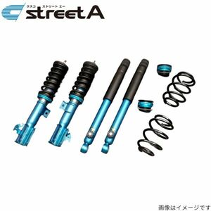 クスコ ストリートA ニッサン セレナ C25/CC25/2WD 269-62J-CB 車高調 サスペンションキット 送料無料