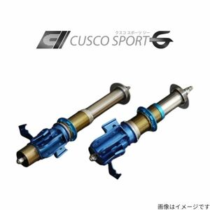 クスコ スポーツGグラベル単筒式 スバル インプレッサ GDB/アプライドE～G 672-64C-LB0 車高調 サスペンションキット 送料無料