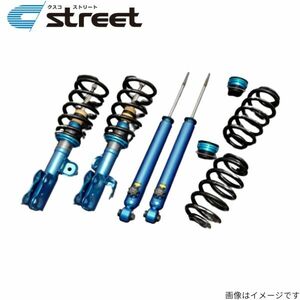 クスコ ストリート スバル プレオ/プレオカスタム L275B/L275F 780-62K-CBF 車高調 サスペンションキット 送料無料