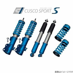 クスコ スポーツS単筒式 スバル インプレッサ GDB/アプライドE～G/PCD114.3 672-64S-CN 車高調 サスペンションキット 送料無料