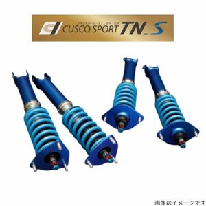 クスコ スポーツTN_S単筒式 トヨタ ヤリス MXPA10/MXPH10 1C6-64W-CB 車高調 サスペンションキット 送料無料