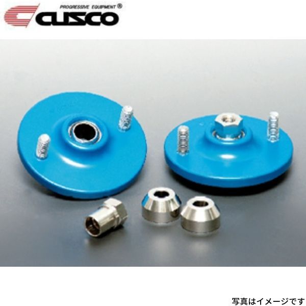 クスコ ピロボールアッパーマウント ミツビシ ランサー CN9A/CP9A リア 固定式 CUSCO 508 421 A