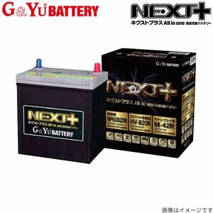 G&Yu バッテリー ポルテ(P140) DBA-NSP141 トヨタ ネクストプラスシリーズ NP115D26L/S-95 標準仕様 新車搭載：S-95