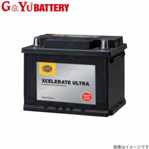 G&Yu バッテリー フォルクスワーゲン トゥーラン(1T3) ABA-1TCAV ヘラー Xcelerate Ultra EFB EFB L3 カーバッテリー GandYu