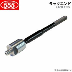 555 スリーファイブ ラックエンド カローラ/アルティス ZRE173 20G/20V トヨタ SR-T360 送料無料