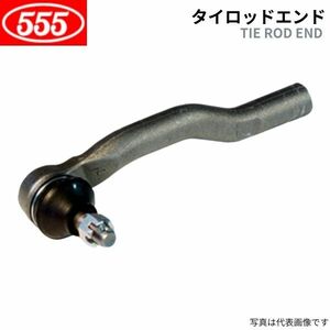 555 スリーファイブ タイロッドエンド エスティマ ACR3# トヨタ SE-3751R 送料無料