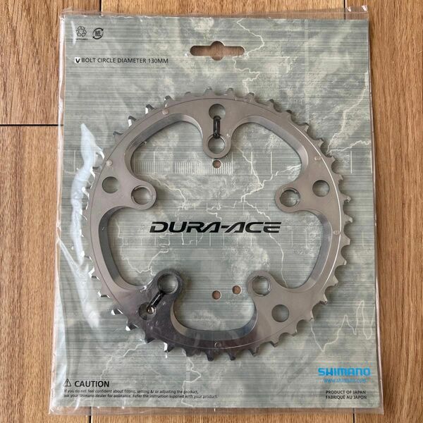 シマノ DURA-ACE FC-7803 39T Y1G598130