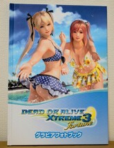 DEAD OR ALIVE Xtreme 3 Fortune コレクターズエディション PS4ソフト_画像7