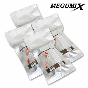 メグロ化学工業株式会社 MEGUMIX (メグミックス) メグミックス 補修材 グレー 強力万能成型接着剤 50ml 120286 4個セット
