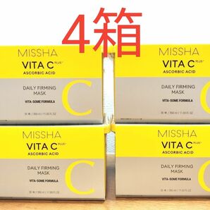 【4箱】MISSHA ミシャ ビタシープラス デイリーマスク シートマスク　新品