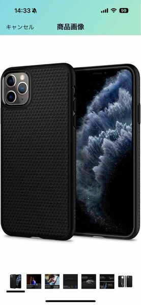 【Spigen】 iPhone11Proケース 耐衝撃 米軍MIL規格取得