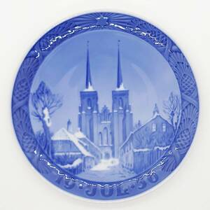 ★状態良好★ ロイヤルコペンハーゲン イヤープレート 1936年 ロスキレ大聖堂 ROYAL COPENHAGEN デンマーク アンティーク お皿 plate