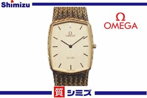 1円【OMEGA】不動品 オメガ デビル クオーツ Cal.1377 メンズ/レディース 腕時計 ゴールドカラー ジャンク ◆質屋