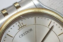 1円【SEIKO】稼働品 セイコー クレドール メンズ腕時計 18KT/SS 9571-6020 クオーツ コンビカラー ゴールド/シルバー◆質屋_画像6