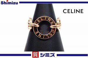 [CELINE] finishing settled Celine K18PG Circle ring Logo absolute size : approximately 9 number approximately 5.5g accessory lady's * pawnshop . quality some stains z