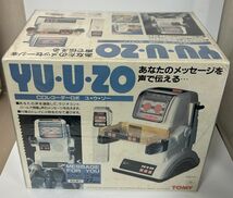 トミー YU-U-ZO（新品ですが、古い商品につき動作保証なし）_画像1