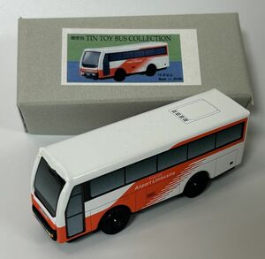 Tin Toy Bus Collection 東京空港交通バス（ブリキ）
