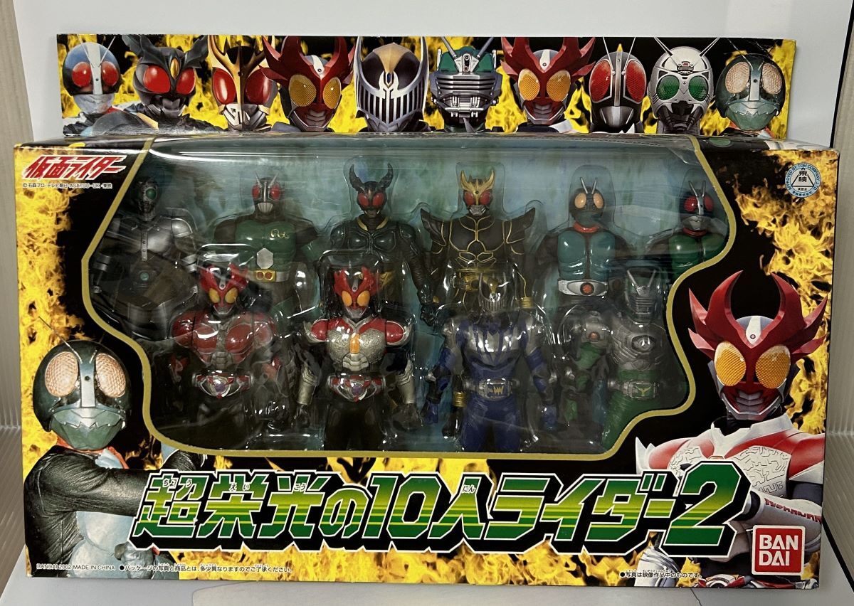 栄光の10人ライダーの値段と価格推移は?|8件の売買データから 栄光の10人ライダーの値段と価格推移は?|8件の売買データから