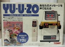 トミー YU-U-ZO（新品ですが、古い商品につき動作保証なし）_画像3