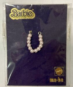 Barbie バービー ブレスレットB 310039-1500148（古い品です）