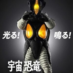 究極アルティメットルミナス　ゼットン