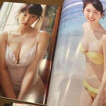 日比美思 豪華セット DVD CD サイン入り写真 雑誌切り抜き40ページ以上 グラビア アイドル 巨乳 10代 JK 女優 モデル 水着 ビキニ 週プレ_画像4